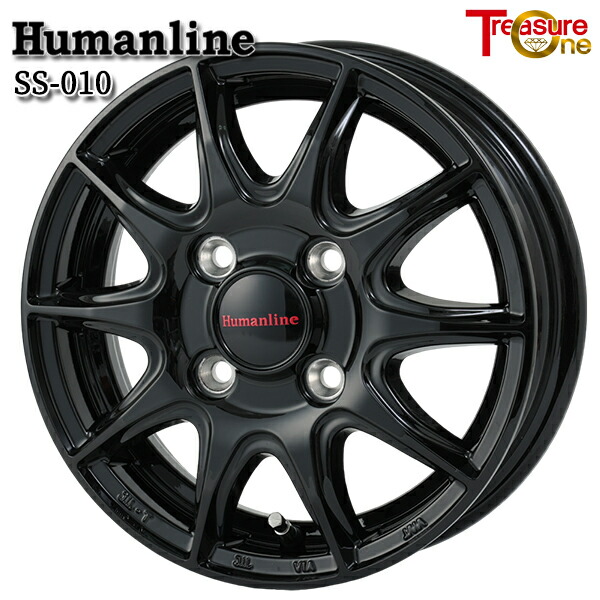 12インチ 3.5J 4H100 +42 トレジャーワン ヒューマンライン SS010 ブラック アルミホイール単品 4本（1台分）送料無料 16,279円