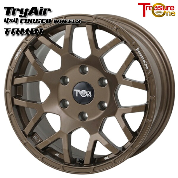 17インチ 8.0J 5H127 -2~35 トレジャーワン 鍛造 トライエアー TAM01 ブロンズ アルミホイール単品 1本 4本以上送料無料 ■受注生産商品■ |トレッド新横浜師岡店