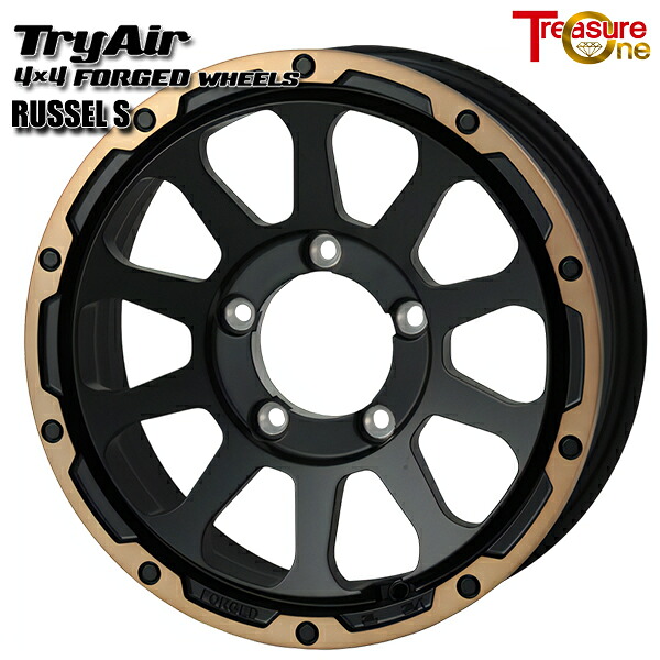 16インチ 5.5J 5H139.7 20 トレジャーワン 鍛造 トライエアー ラッセルS ブラック/ブロンズリム アルミホイール単品 1本 4本以上送料無料 ■受注生産商品■