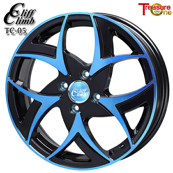 15インチ 5.5J 4H100 +50 トレジャーワン クリフクライム TC05 ブラックポリッシュブルークリア アルミホイール単品 1本 4本以上送料無料
