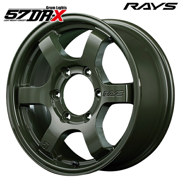 16インチ 5.5J 5H139.7 +20 RAYS レイズ グラムライツ 57FXZ DXZ（ジャングルグリーン） アルミホイール単品 4本（1台分）送料無料
