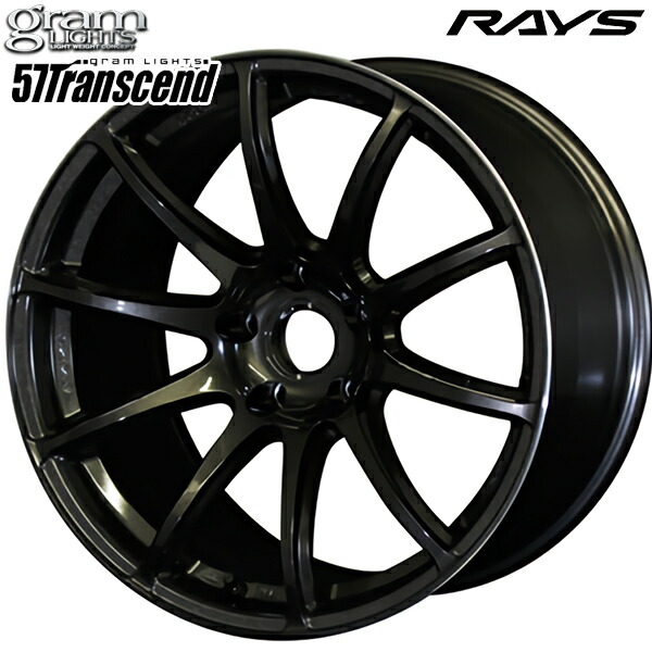tiremonstar_1phm3545abbp