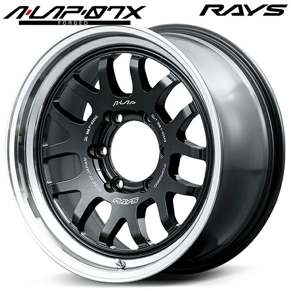 17インチ 8.0J 5H127 +40 RAYS レイズ A・LAP-07X BD(ブラック/リムDC) アルミホイール単品 1本 4本以上送料無料 |トレッド新横浜師岡店