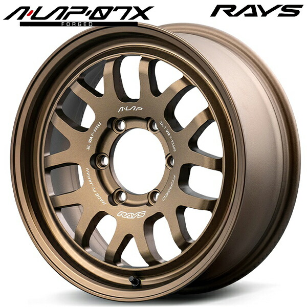 17インチ 8.5J 6H139.7 +10 RAYS レイズ A・LAP-07X BR（ブロンズ[アルマイト]） アルミホイール単品 1本 4本以上送料無料 ｜トレッド新横浜師岡店