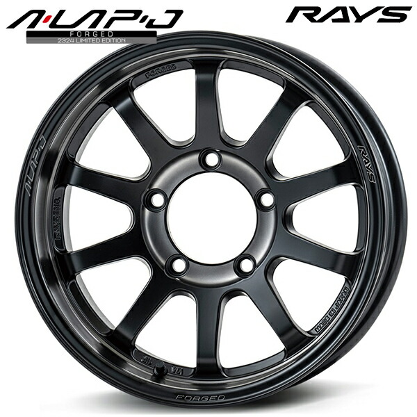 16インチ 6.0J 5H139.7 -5 RAYS レイズ A・LAP-J 2324 リミテッドエディション PH（マットトランスルーセントブラック） アルミホイール単品 1本 4本以上送料無料 ｜トレッド新横浜師岡店
