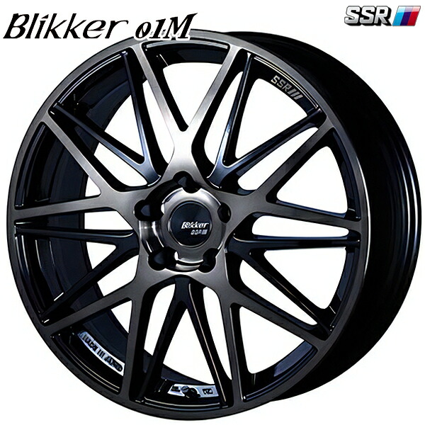 17インチ 7.0J 5H114.3 +53 SSR ブリッカー 01M ブラックブロンズ アルミホイール単品 1本 4本以上送料無料 ｜トレッド新横浜師岡店