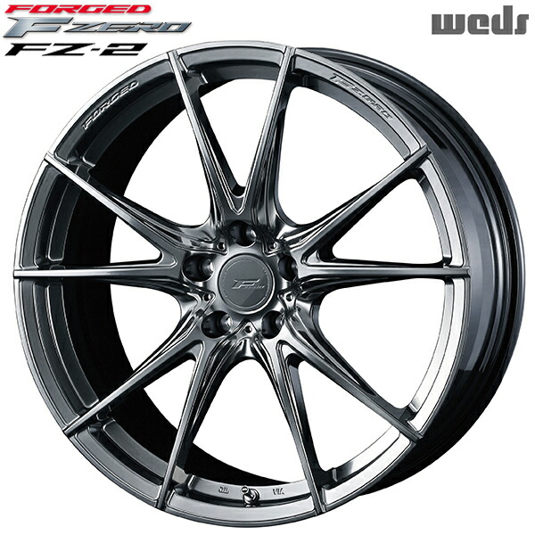 18インチ 8.0J 5H114.3 +45 Weds 鍛造 F ZERO FZ-2 ダイヤモンドブラック アルミホイール単品 4本(1台分) 送料無料 |トレッド新横浜師岡店