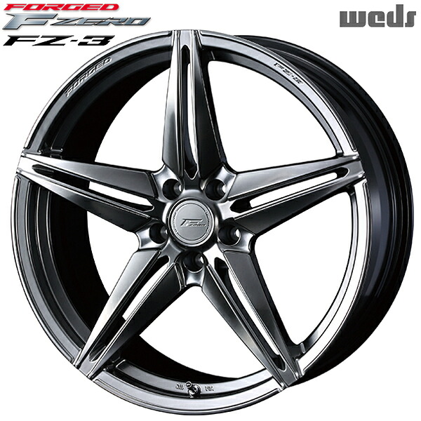 18インチ 8.0J 5H114.3 +45 Weds 鍛造 F ZERO FZ-3 ダイヤモンドブラック アルミホイール単品 4本(1台分) 送料無料 |トレッド新横浜師岡店