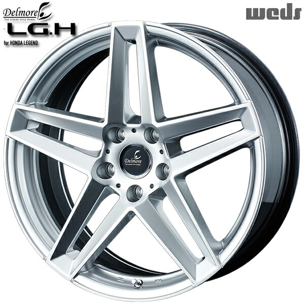 19インチ 8.0J 5H120 +45 WEDS デルモア LGH ハイパーシルバー アルミホイール単品 1本 4本以上送料無料 |トレッド新横浜師岡店