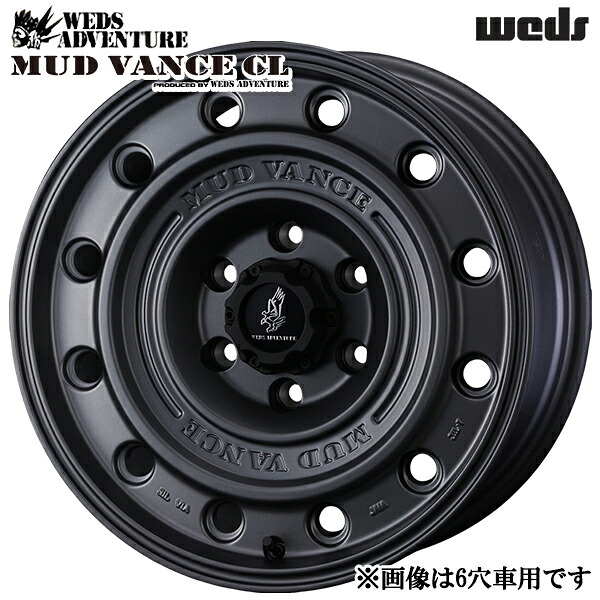 ウェッズ マッドヴァンスCL 16インチ 7.0J 5H114.3 +35 MAT GRAY（マットグレイ） アルミホイール単品 4本（1台分）送料無料 ※個人宅配送不可※ ｜トレッド新横浜師岡店