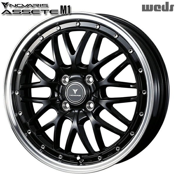 16インチ 5.0J 4H100 +45 Weds ウェッズ ノヴァリス アセット M1 ブラック/リムポリッシュ アルミホイール単品 4本（1台分）送料無料 ｜トレッド新横浜師岡店