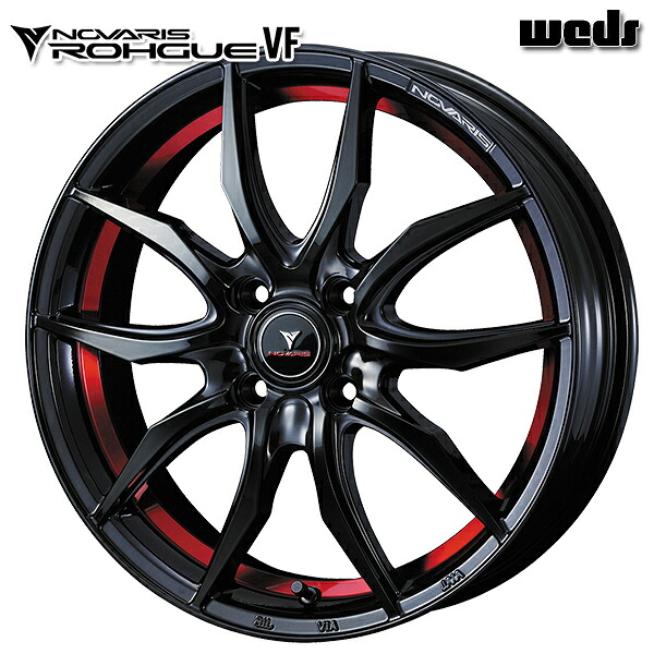 15インチ 4.5J 4H100 +45 WEDS ノヴァリス ローグVF ピアノブラック/レッドライン アルミホイール単品 4本(1台分) 送料無料