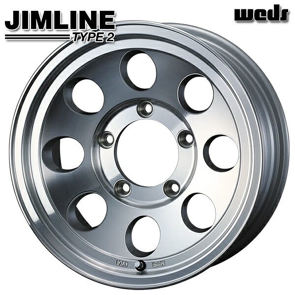 16インチ 6.0J 5H139.7 -5 Weds ウェッズ ジムライン タイプ2 ポリッシュ アルミホイール単品 1本 4本以上送料無料 個人宅発送不可 ｜トレッド新横浜師岡店
