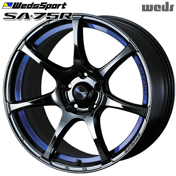 17インチ 6.5J 4H100 +42 Weds ウェッズスポーツ SA75R BLCII(ブルーライトクロームツー) アルミホイール単品 4本(1台分) 送料無料 |トレッド新横浜師岡店
