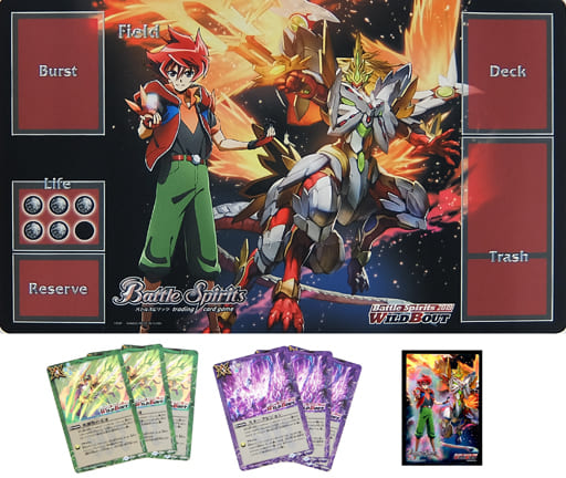 楽天市場】バトルスピリッツ ワイルドバウト限定プレイマット
