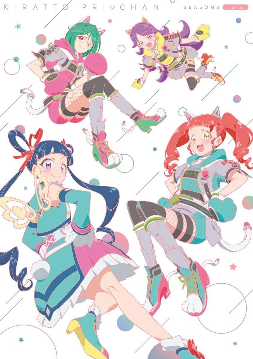 【中古品】 キラッとプリ☆チャン シーズン3 Blu-ray BOX 2 [初回版] EYXA-13149 Blu-ray