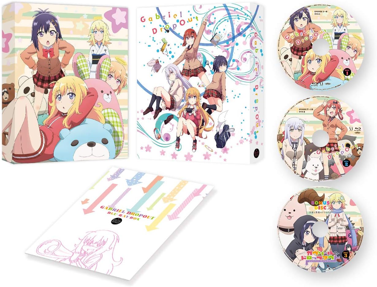 【中古品】 ガヴリールドロップアウト Blu-ray BOX ZMAZ-13791 Blu-ray