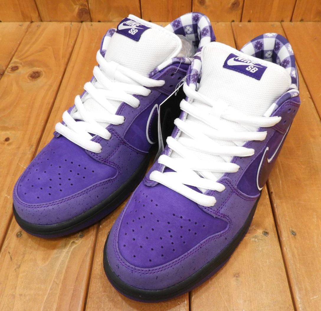 nike sb dunk low pro og qs purple lobster