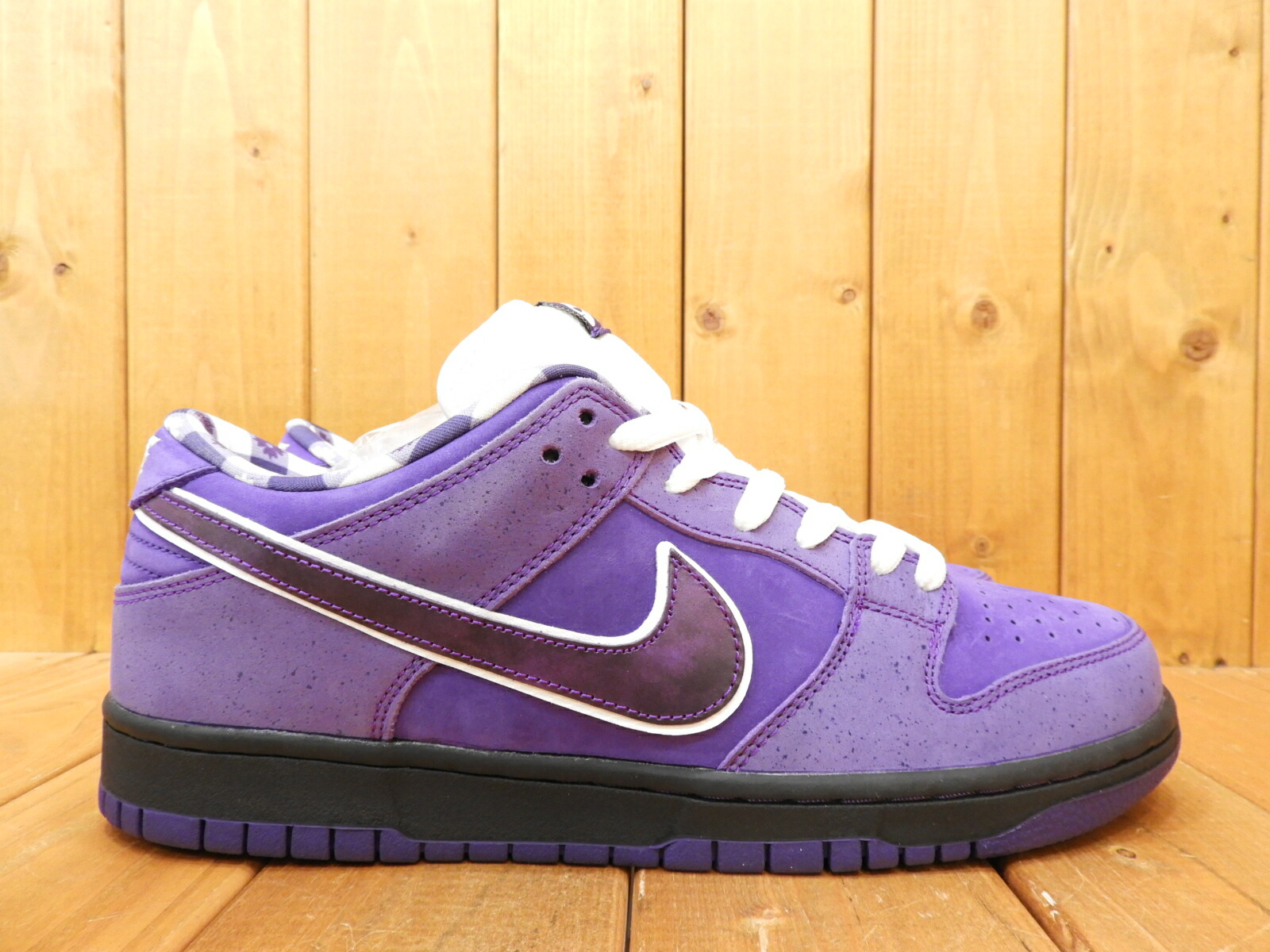 purple yellow nike dunks