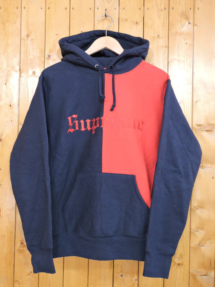 split old english hooded sweatshirt