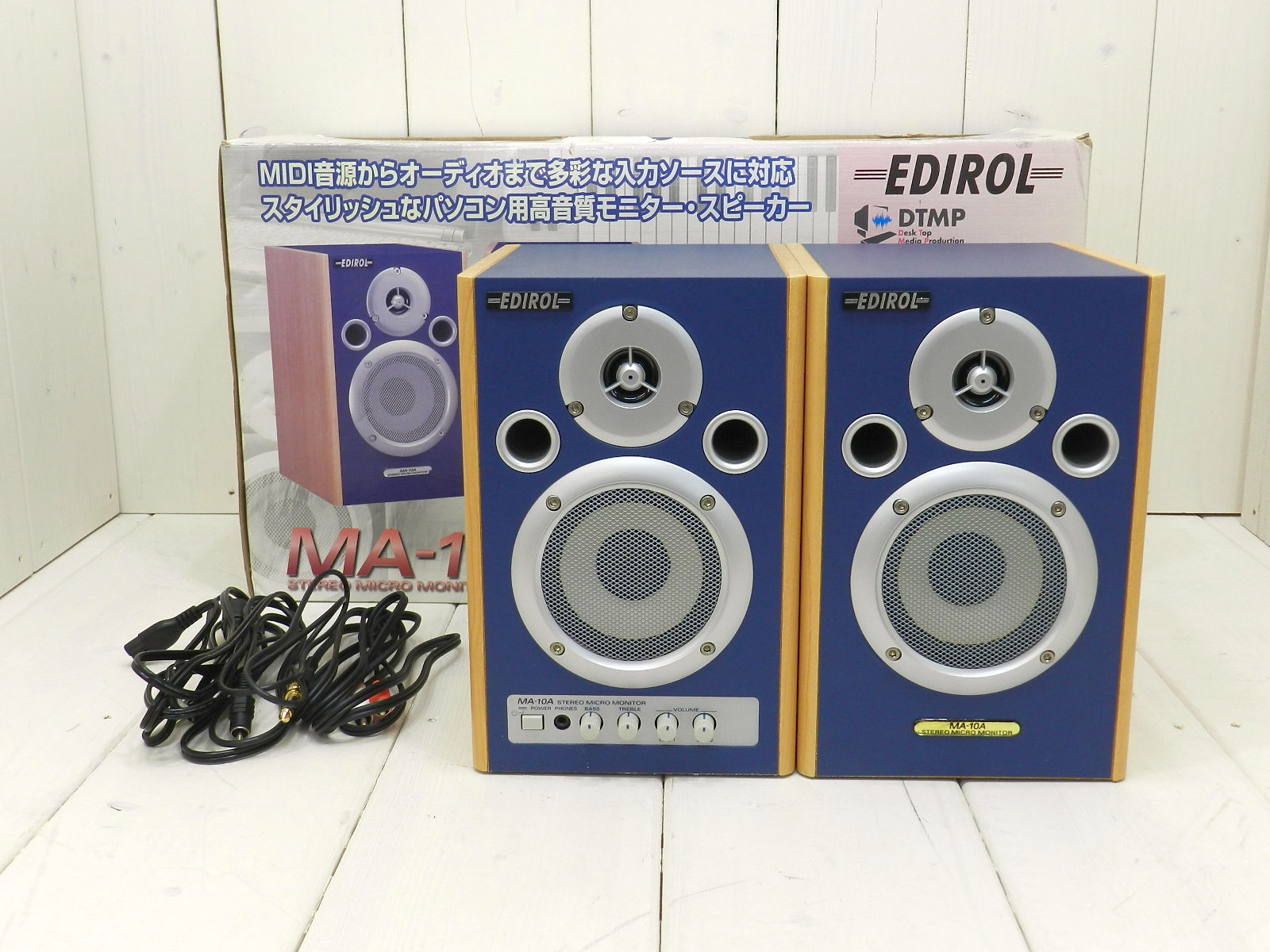 最安値挑戦！】  中古 生産終了品 Roland ローランド MA-10A?EDIROL