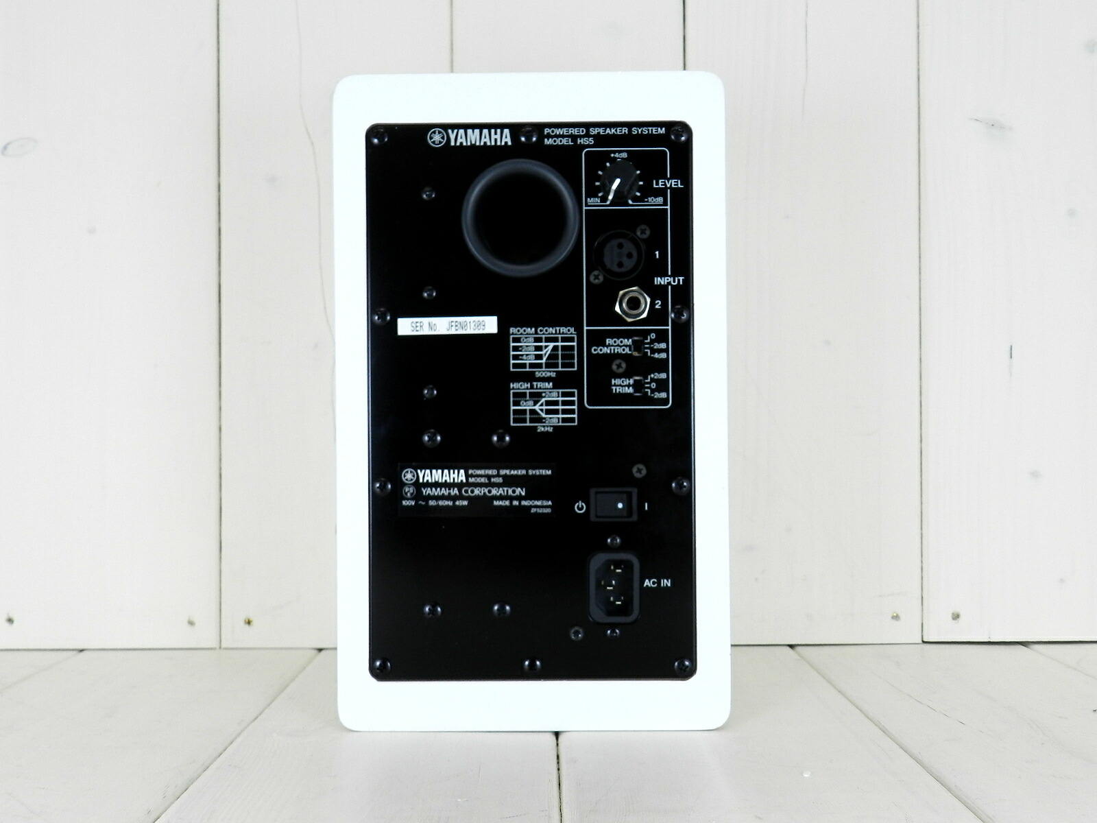信頼 Yamaha ヤマハ Hs5 パワードスタジオモニター 2個セット 1oficioverde Com Br