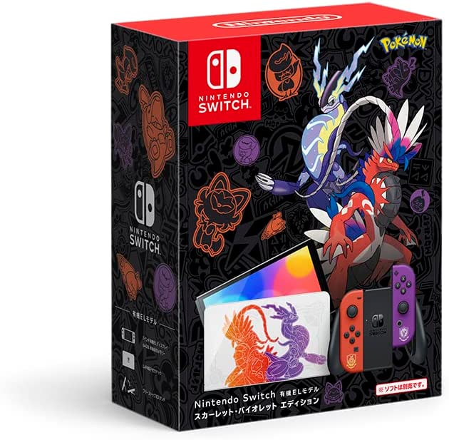 Nintendo Switchポケモンの柄入りとドッグ Amazon.co.jp: ポケモンセンターオリジナル ドックカバー for