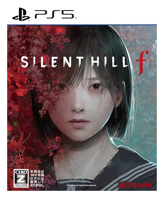 ●【中古】 SILENT HILL f PS5 【CERO Z(18才以上対象)】
