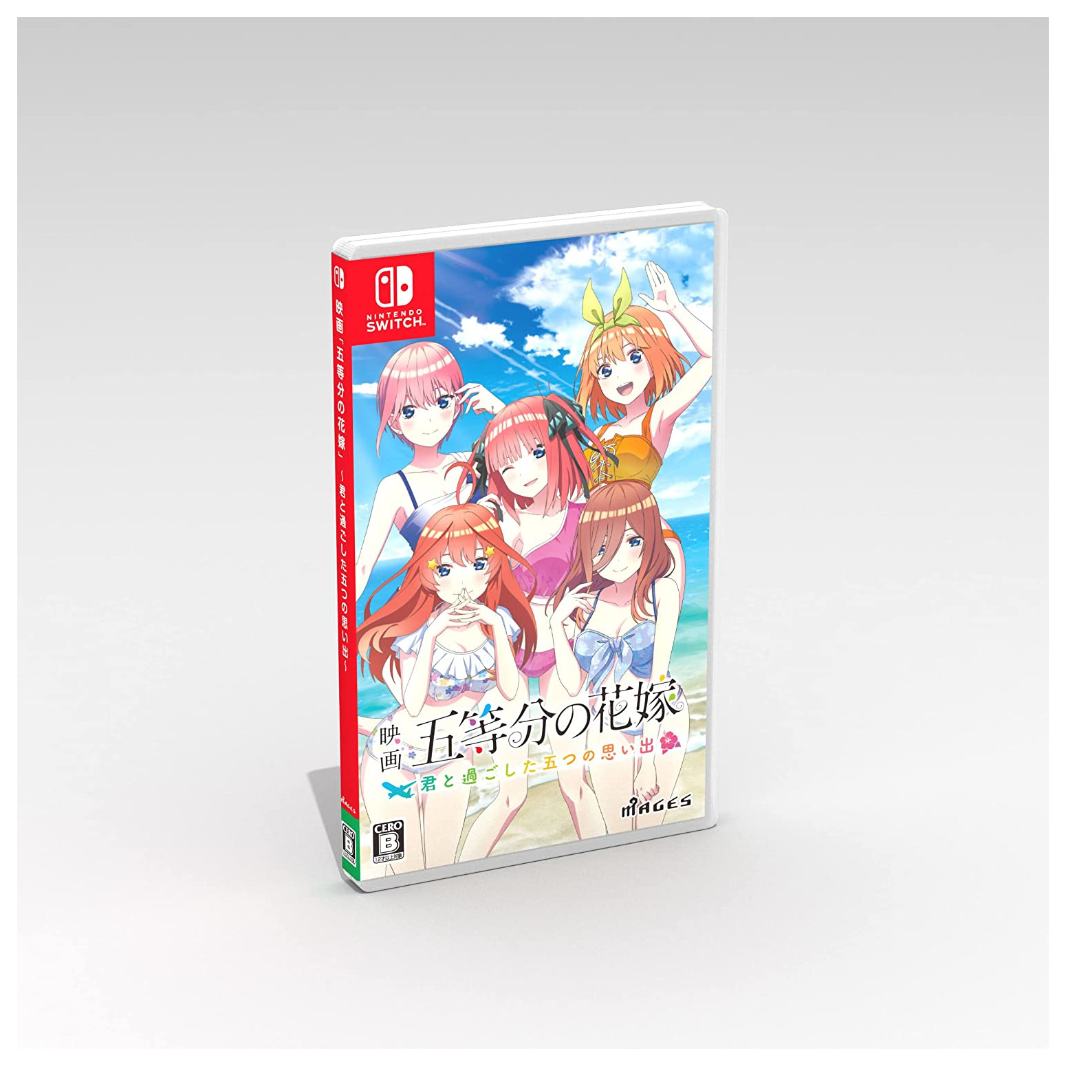 映画 五等分の花嫁 君と過ごした五つの思い出 Switch 商舗