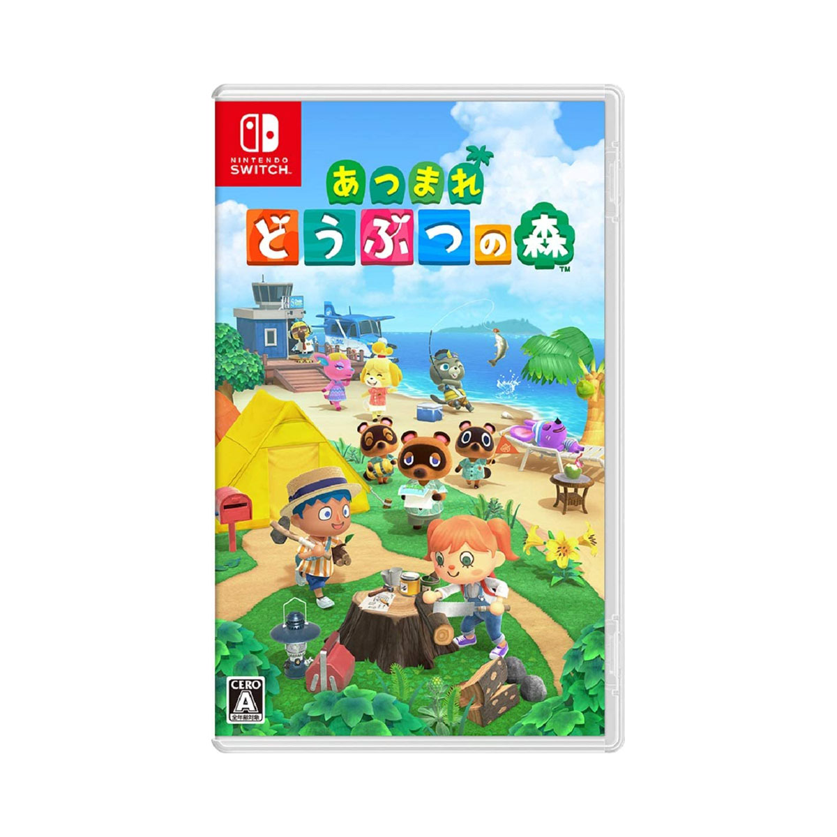 Nintendo Switch あつまれ どうぶつの森セット ソフト無し 箱無し Nintendo Switch 送料無料 中古 あつまれ どうぶつの森セット