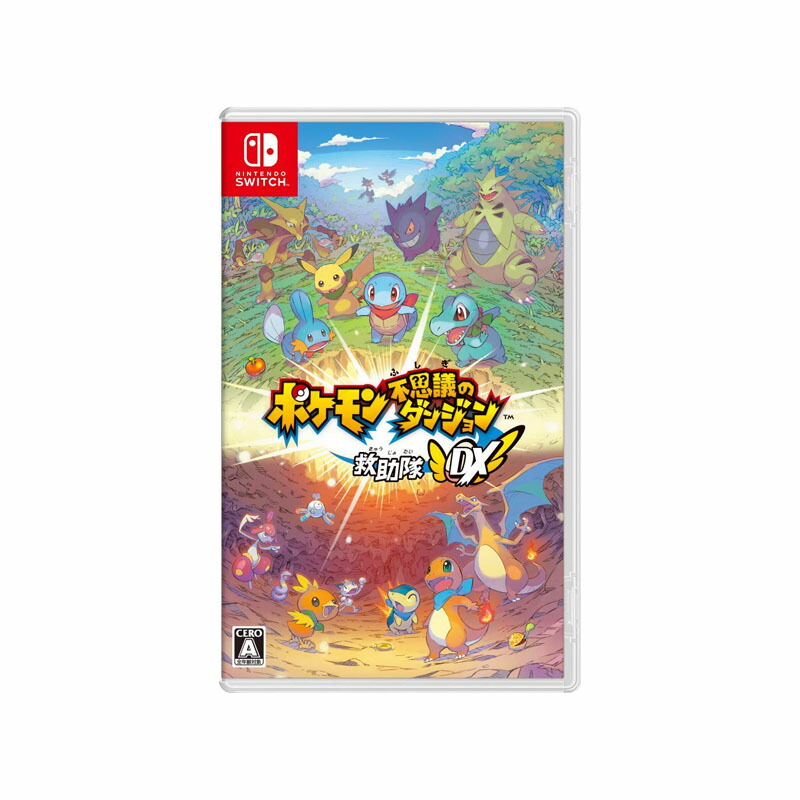 楽天市場】◎【中古】 ポケモン不思議のダンジョン 救助隊DX Switch 【CERO A(全年齢対象)】：お宝プラス