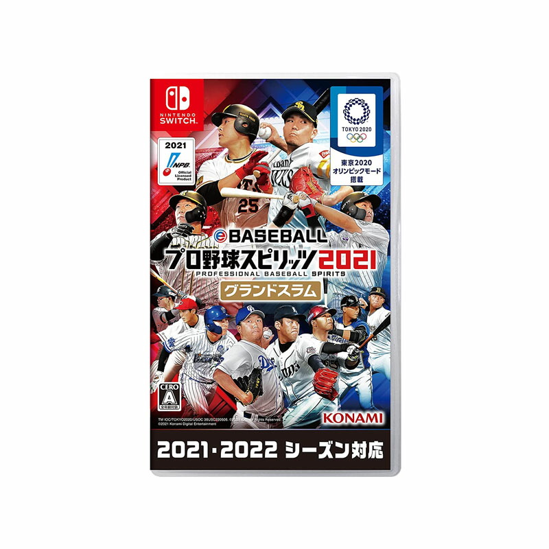 Nintendo Switch - eBASEBALL プロ野球スピリッツ2021 グランドスラム 早期購入特典付 pro_baseball_grand-1.jpg