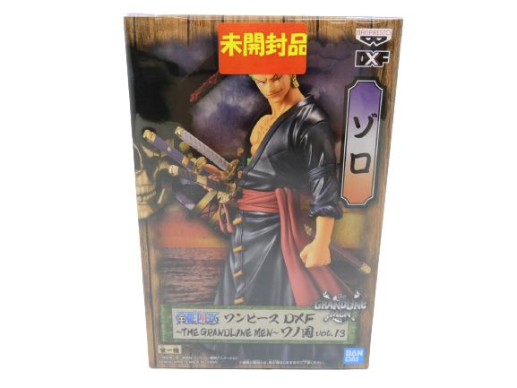 ヴァリアブルアクションヒーローズ ONE PIECE ロロノア・ゾロ PAST BLUE (初回特典付き) 約190mm PVC製 塗装済み可動フィギュア n5ksbvb Amazon.co.jp: ヴァリアブルアクションヒーローズ ONE PIECE