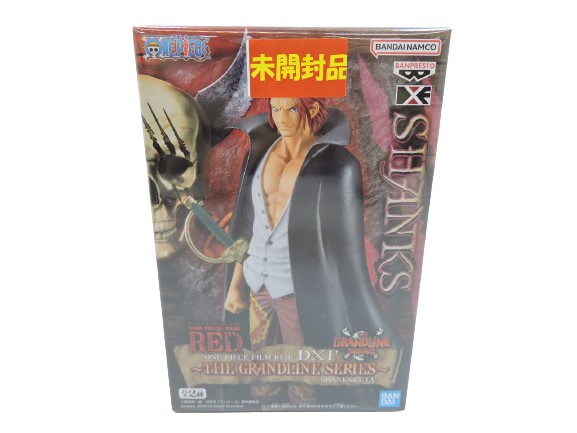 BANPRESTO - ONE PIECE FILM RED  ナムコ限定　シャンクス　フィギュア　2点 ふるいちオンライン - ホビー/ONE PIECE/ナムコ限定 ONE PIECE