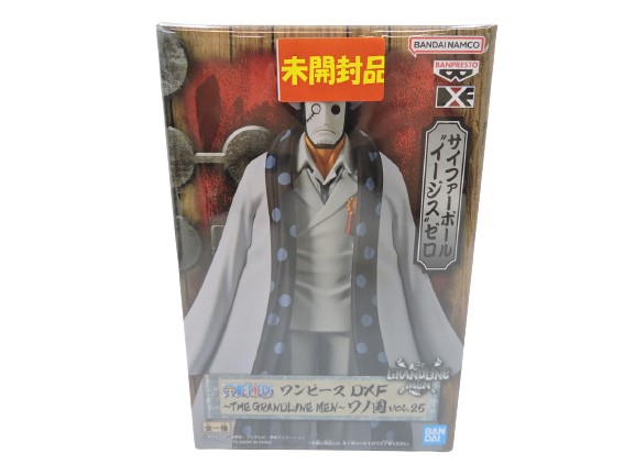 楽天市場】ワンピース DXF THE GRANDLINE SERIES サイファー