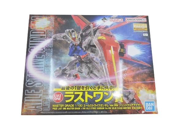 楽天市場】一番くじ 『機動戦士ガンダムSEED FREEDOM』 ラスト