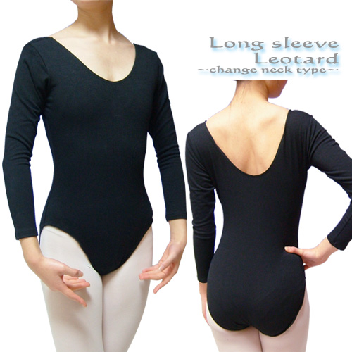 gap leotard