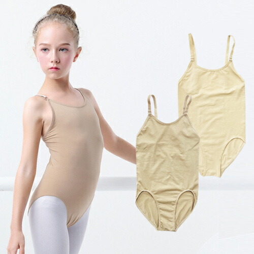 楽天市場】【チャコット 公式(chacott)】ジュニア・ボディ