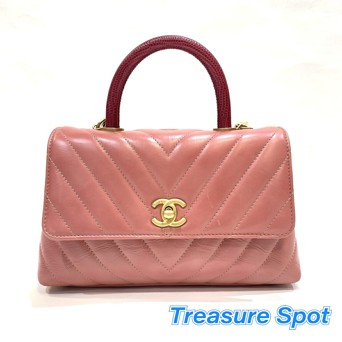 シャネル CHANEL 2WAYショルダーバッグ ココハンドル V編み目 さくら色 蜥蜴 なめし革 チェーン店 ハンドバック 貨物輸送無料 【トレジャースポット】【中古】