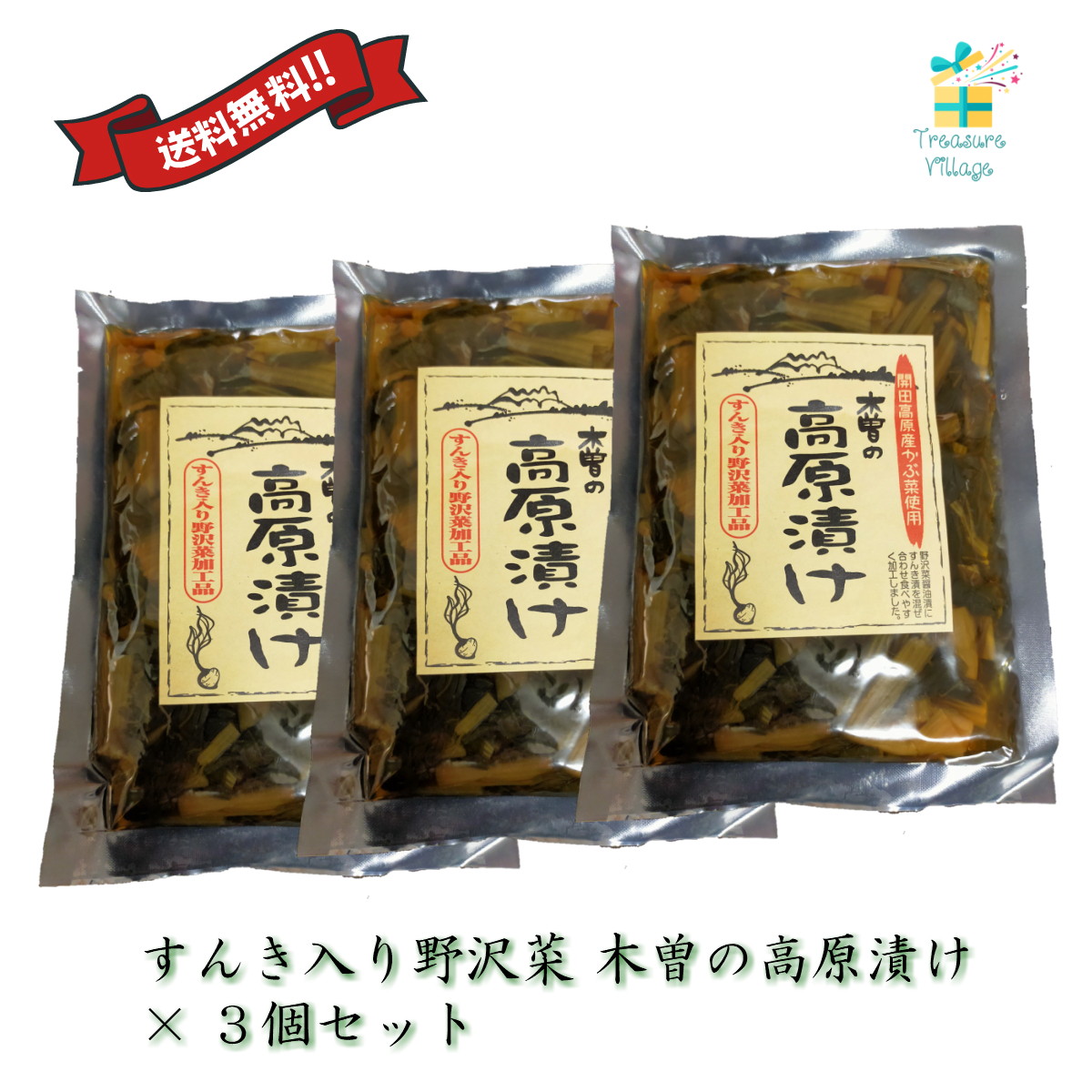 手数料安い 信州そば 生そば 人気 長野県 木曽 木祖村産蕎麦粉 100%使用 半生そば 麺300g 2個セット つゆ付き 約4?5人前  discoversvg.com