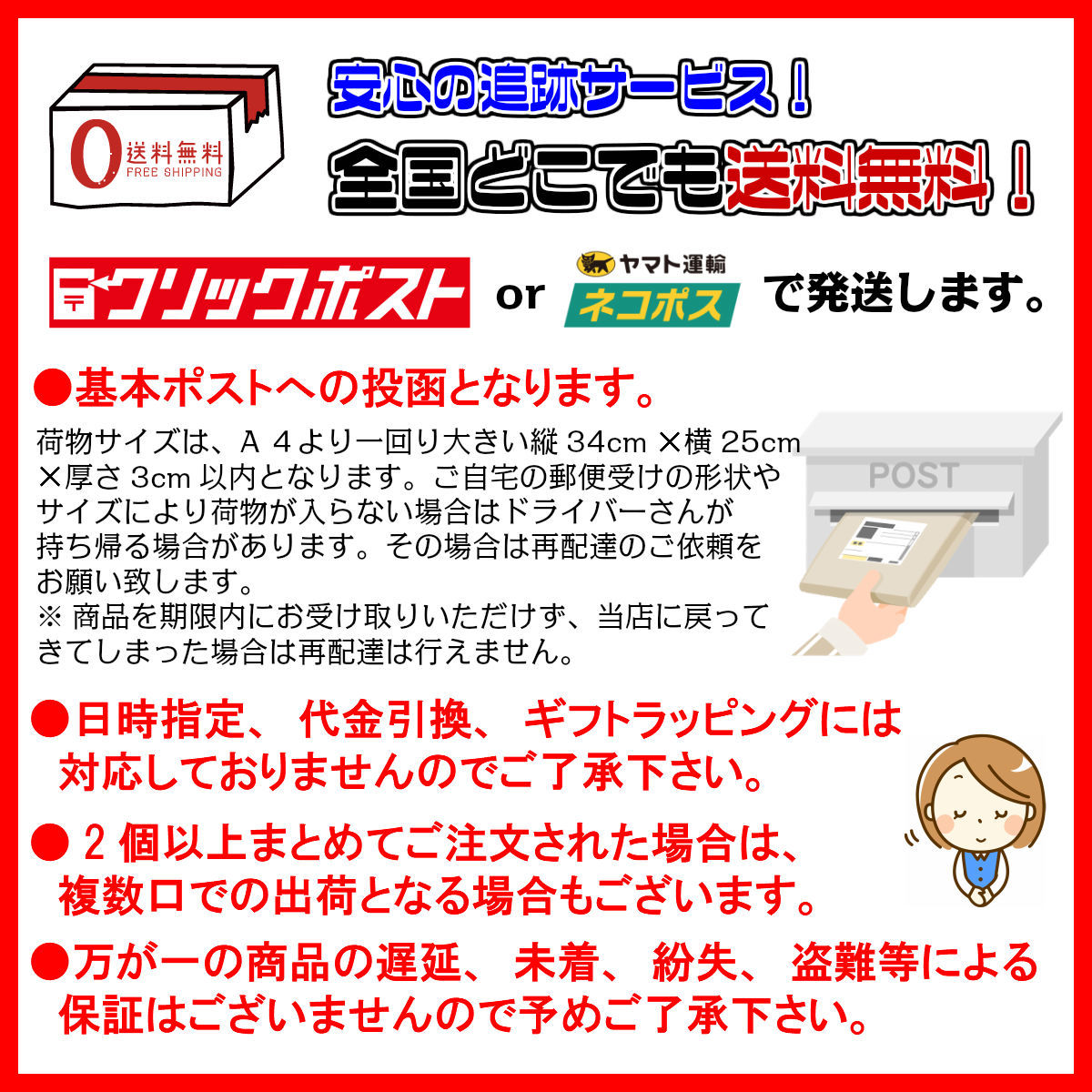 楽天市場 ボードゲーム カードゲーム The Mind ザ マインド ザマインド 送料無料 翌営業日発送 トレジャービレッジ楽天市場店