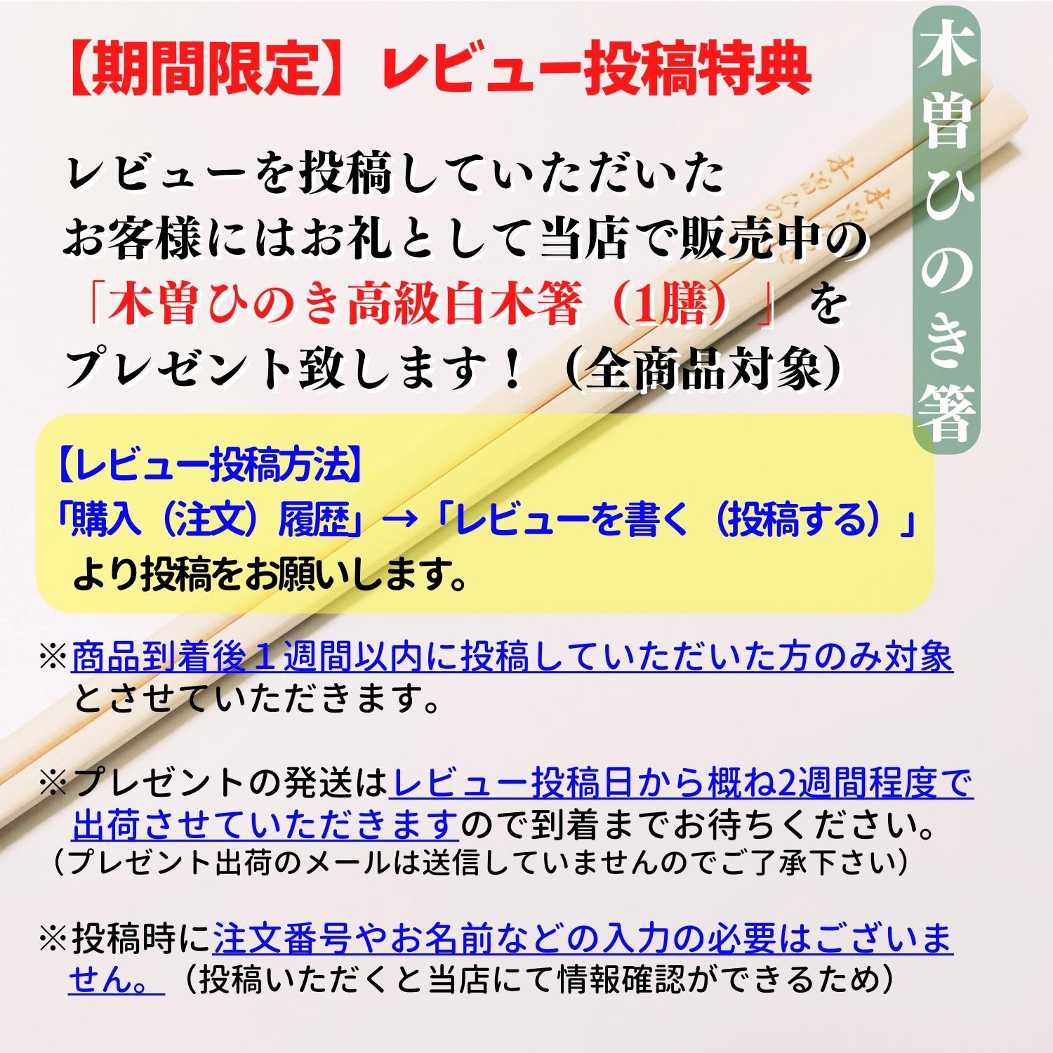 1296円 印象のデザイン プレゼント ホワイトシップ ホワイトシップ缶Bセット