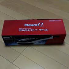新品 パワフルハンディスチーマー スチームQ セラミックホワイト SE-4874-WH スチームアイロン|トレジャー24