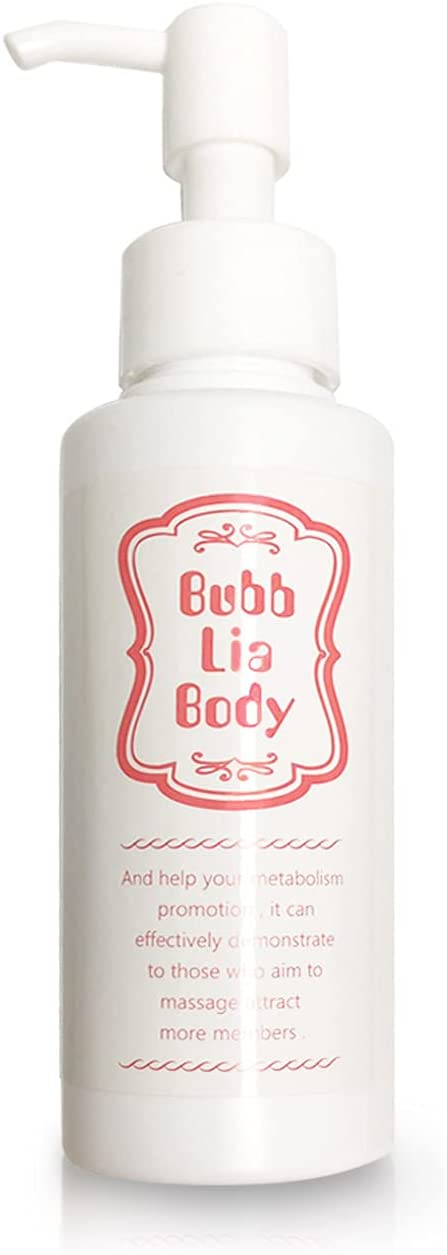 バブリアボディ Bubb Lia Body ３本セット ダイエットジェル ボディクリーム 引き締め ディズニープリンセスのベビーグッズも大集合