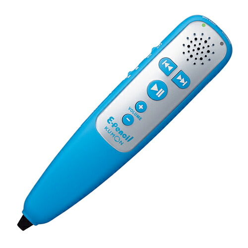 くもん　イーペンシル　テキスト　プリント　約800枚　一式セット くもん イーペンシル テキスト プリント 約800枚 一式セット