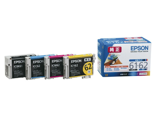 楽天市場】純正 エプソン ICBK62A1 ブラック インクカートリッジ