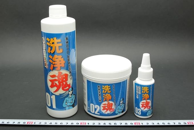 Shop Japan(販売店ジャパン) 洗い濯ぎ魂 ３点仕掛ける【置き目品】