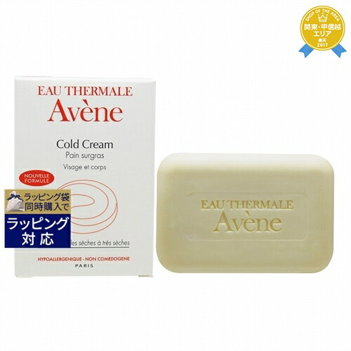 楽天市場 アベンヌ ディープモイスト ウォッシュバー D 100g 最安値に挑戦 Avene 洗顔石鹸 母の日 ギフト トレジャービューティー