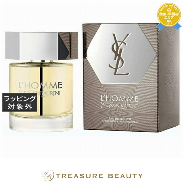 楽天市場】【最大4500円クーポン】送料無料 イヴ・サンローラン リブレ