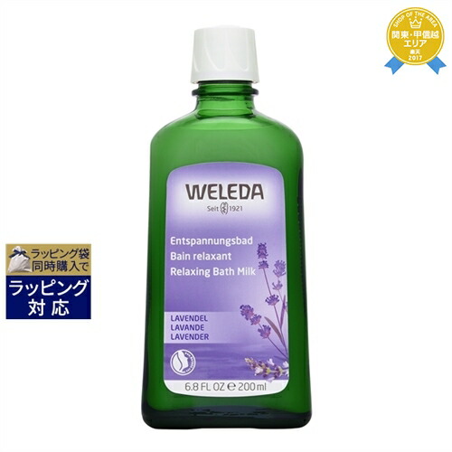 ニールズヤード レメディーズ ローズコンディショナー 950mL 大容量ポンプ ローズコンディショナー 200mL | ニールズヤード レメディーズ